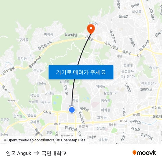 안국 Anguk to 국민대학교 map