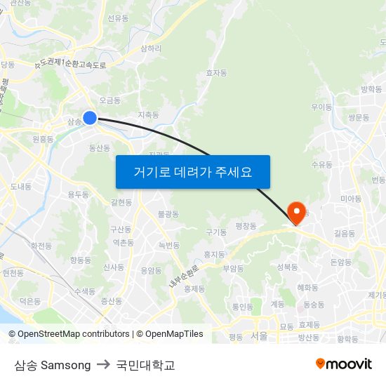 삼송 Samsong to 국민대학교 map