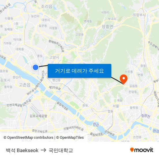 백석 Baekseok to 국민대학교 map