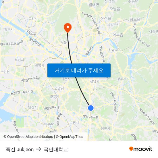 죽전 Jukjeon to 국민대학교 map