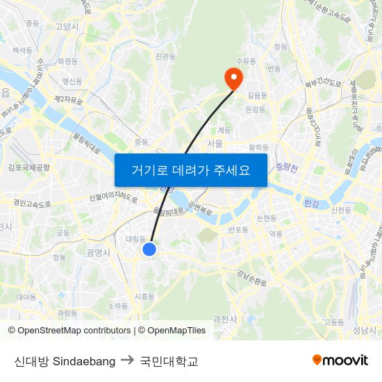 신대방 Sindaebang to 국민대학교 map