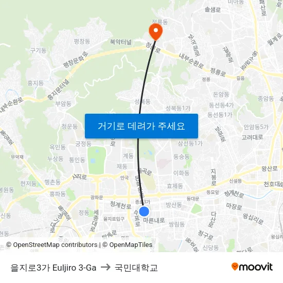 을지로3가 Euljiro 3-Ga to 국민대학교 map