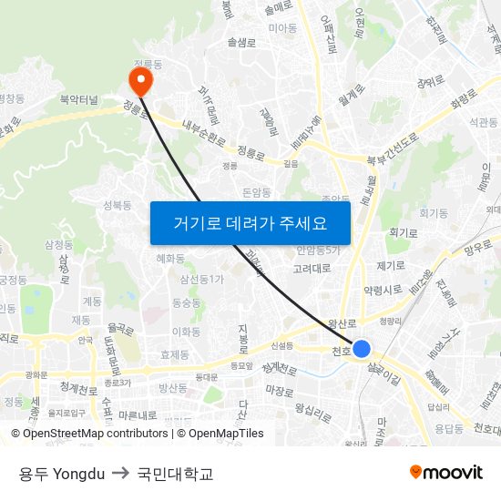 용두 Yongdu to 국민대학교 map