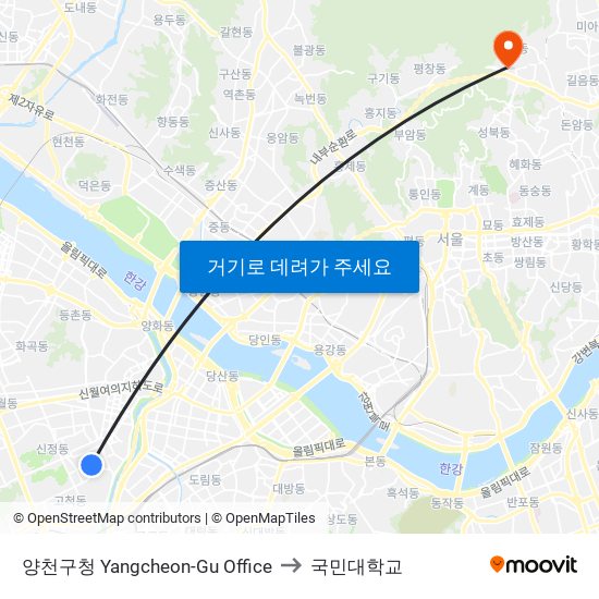양천구청 Yangcheon-Gu Office to 국민대학교 map