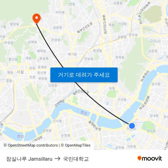 잠실나루 Jamsillaru to 국민대학교 map