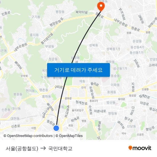 서울(공항철도) to 국민대학교 map