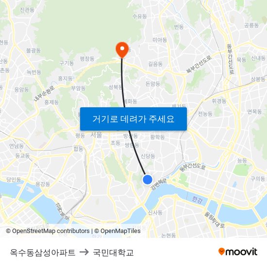 옥수동삼성아파트 to 국민대학교 map
