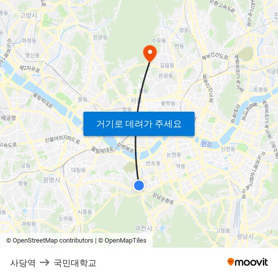 사당역 to 국민대학교 map