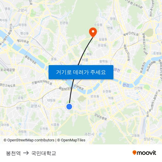 봉천역 to 국민대학교 map