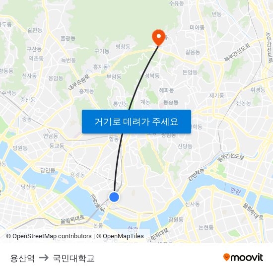 용산역 to 국민대학교 map