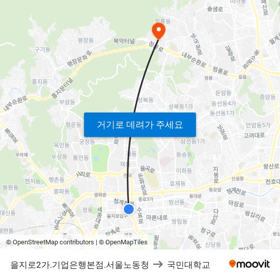 을지로2가.기업은행본점.서울노동청 to 국민대학교 map