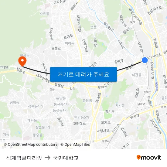 석계역굴다리앞 to 국민대학교 map