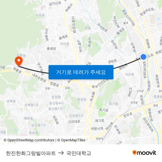 한진한화그랑빌아파트 to 국민대학교 map