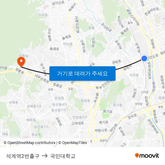 석계역2번출구 to 국민대학교 map