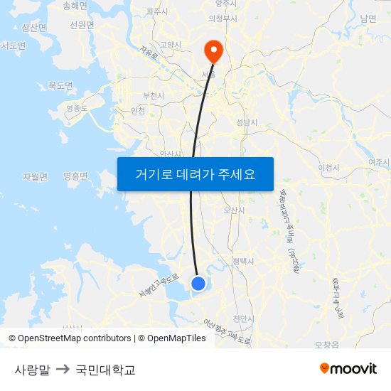 사랑말 to 국민대학교 map