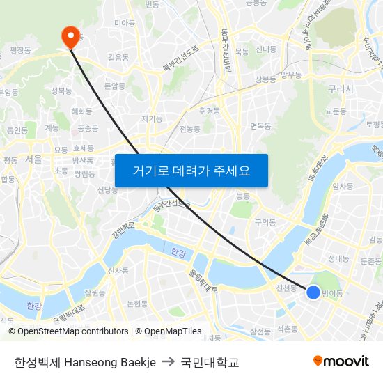 한성백제 Hanseong Baekje to 국민대학교 map