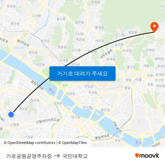가로공원공영주차장 to 국민대학교 map