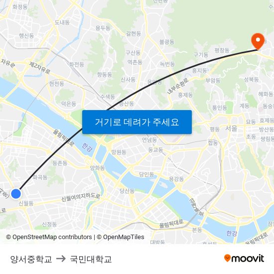 양서중학교 to 국민대학교 map