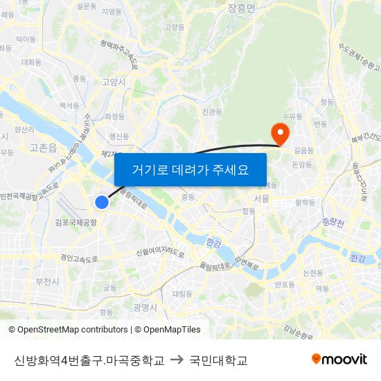 신방화역4번출구.마곡중학교 to 국민대학교 map