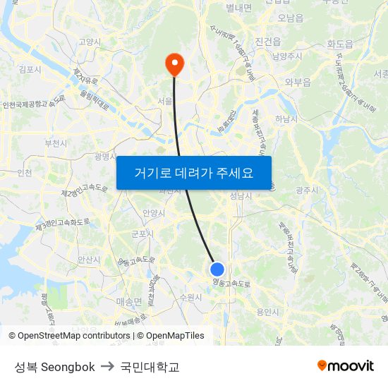 성복 Seongbok to 국민대학교 map