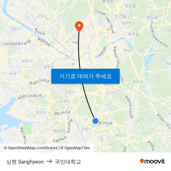 상현 Sanghyeon to 국민대학교 map