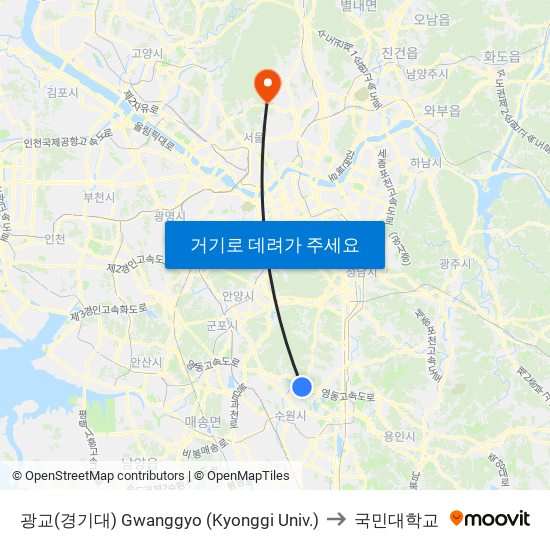 광교(경기대) Gwanggyo (Kyonggi Univ.) to 국민대학교 map