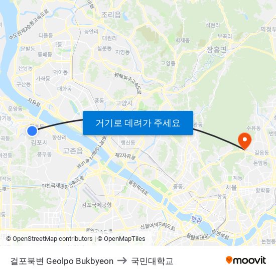 걸포북변 Geolpo Bukbyeon to 국민대학교 map