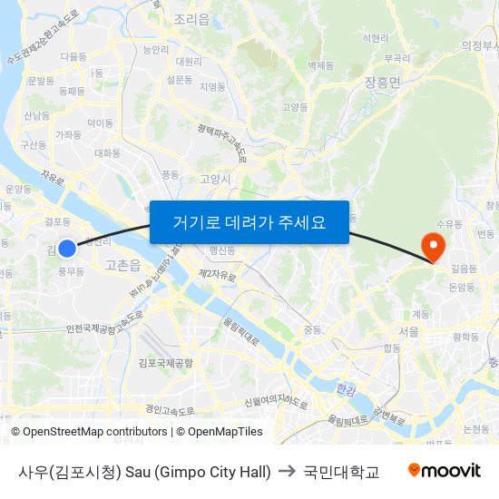 사우(김포시청) Sau (Gimpo City Hall) to 국민대학교 map