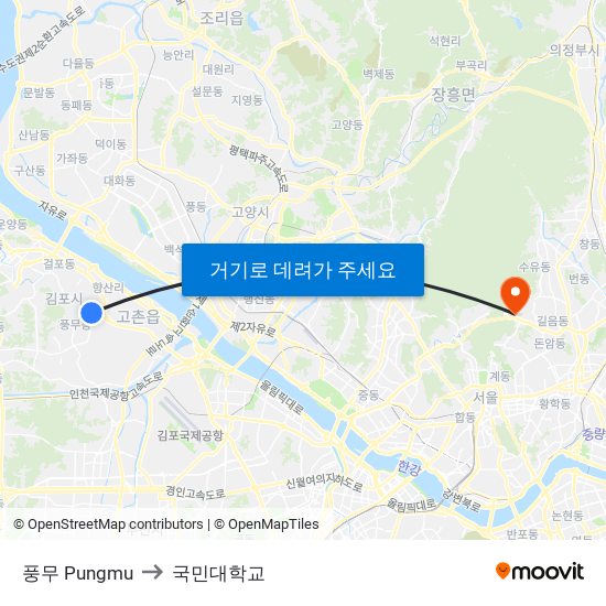 풍무 Pungmu to 국민대학교 map