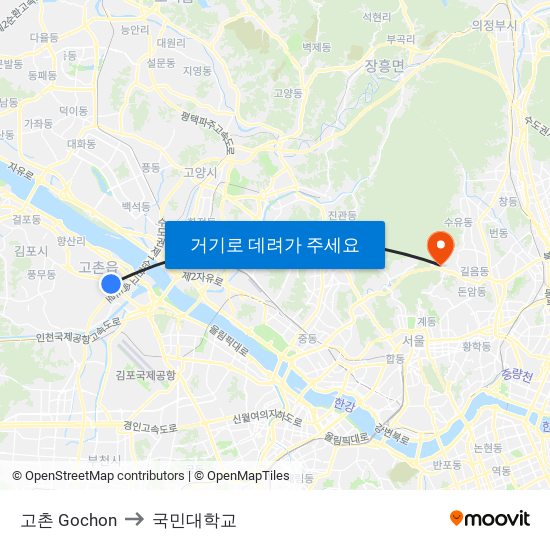 고촌 Gochon to 국민대학교 map