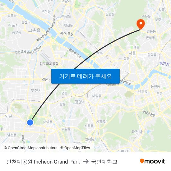 인천대공원 Incheon Grand Park to 국민대학교 map