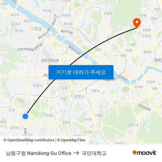 남동구청 Namdong-Gu Office to 국민대학교 map