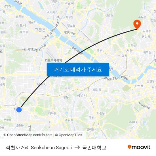 석천사거리 Seokcheon Sageori to 국민대학교 map