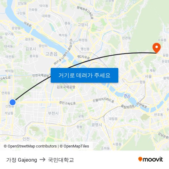 가정 Gajeong to 국민대학교 map