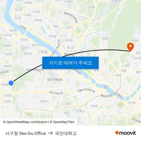 서구청 Seo-Gu Office to 국민대학교 map