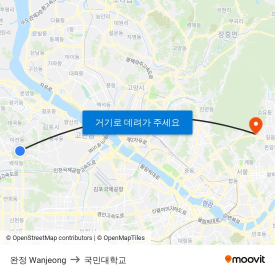 완정 Wanjeong to 국민대학교 map
