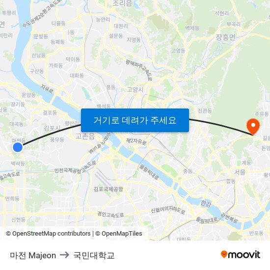 마전 Majeon to 국민대학교 map