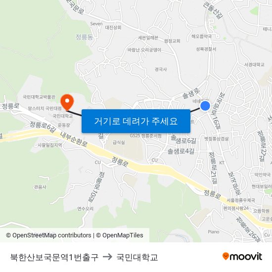 북한산보국문역1번출구 to 국민대학교 map