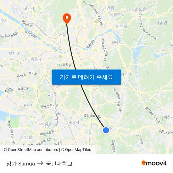 삼가 Samga to 국민대학교 map