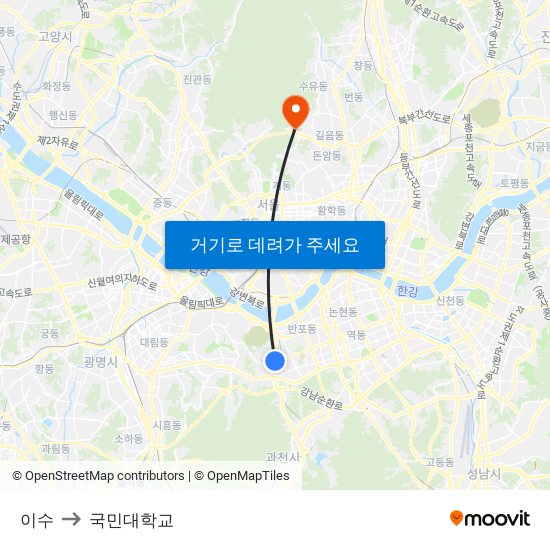 이수 to 국민대학교 map