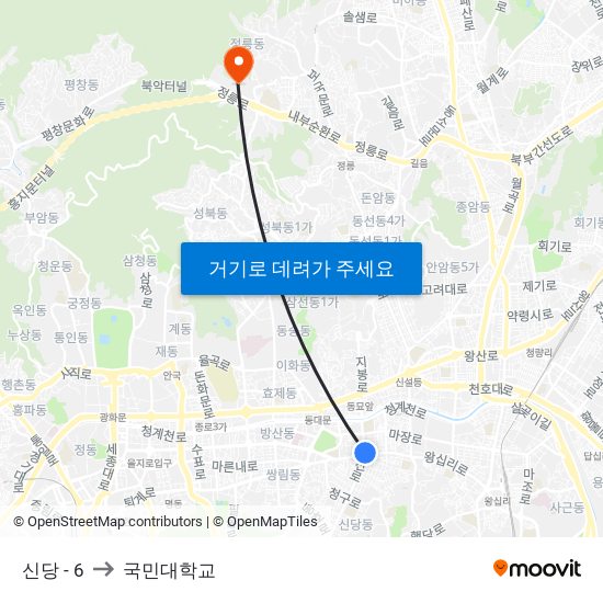 신당 - 6 to 국민대학교 map