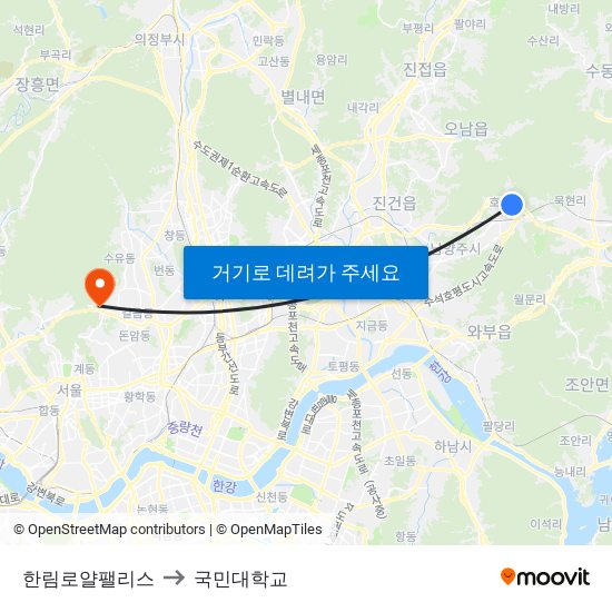 한림로얄팰리스 to 국민대학교 map