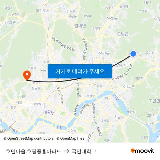 호만마을.호평중흥아파트 to 국민대학교 map