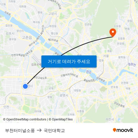 부천터미널소풍 to 국민대학교 map