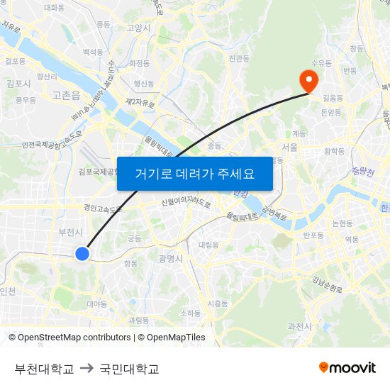 부천대학교 to 국민대학교 map