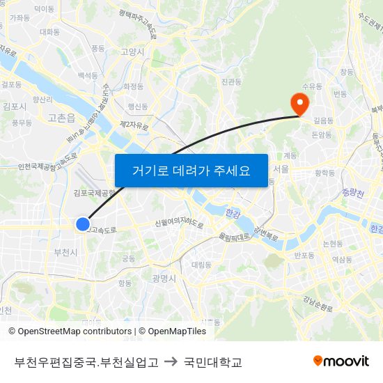 부천우편집중국.부천실업고 to 국민대학교 map
