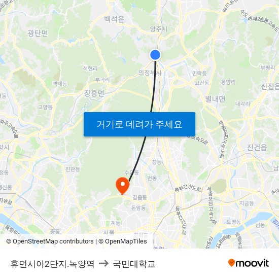 휴먼시아2단지.녹양역 to 국민대학교 map