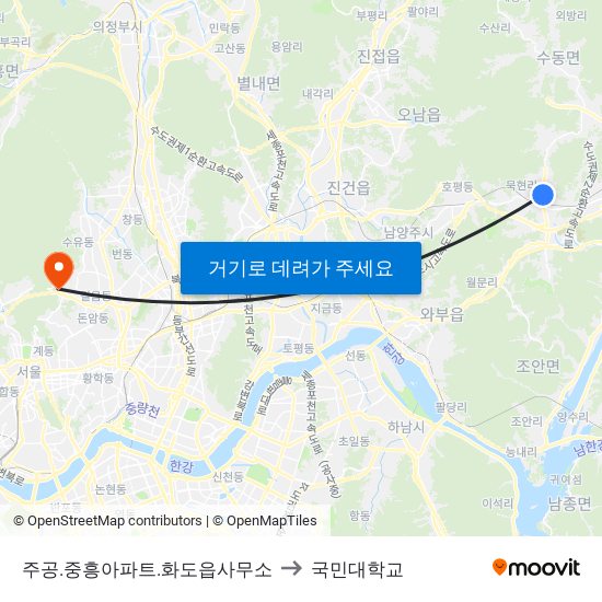 주공.중흥아파트.화도읍사무소 to 국민대학교 map