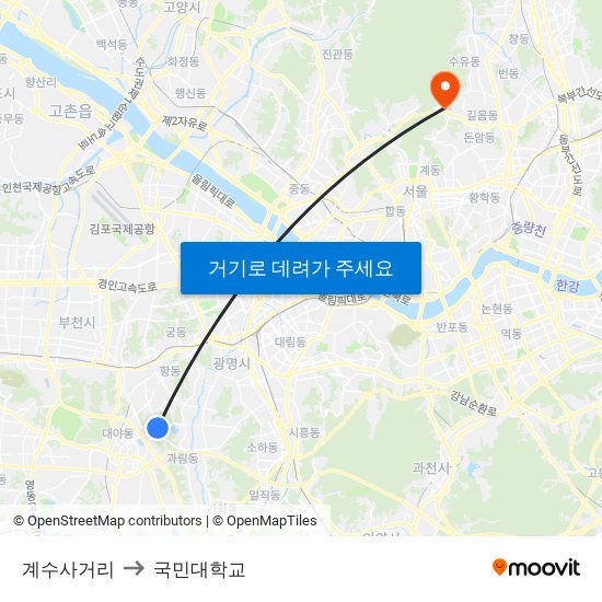 계수사거리 to 국민대학교 map