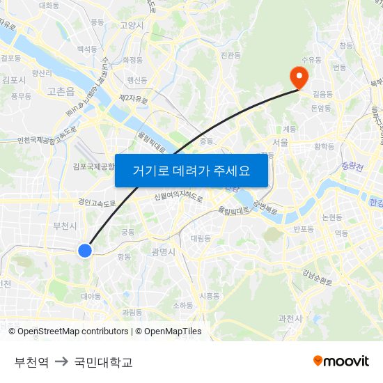 부천역 to 국민대학교 map